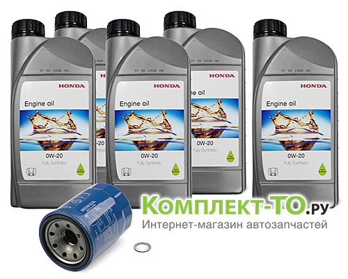 Комплект ТО-11 (165000 км) HONDA ACCORD 7 (2003-2008) 2.0 бензин МКПП